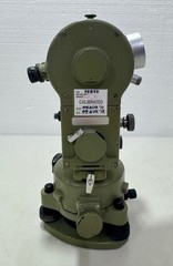 Leica WILD T2 Optical Theodolite 360° w/ DISTOMAT Wild DI1600 EDM Surveying Set