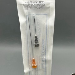 20* Micro Cannula Sterile Medical Fine Needle 18G 22G 25G 50mm70mm Blunt Cannula