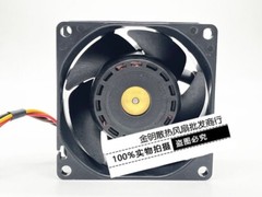 SANYO 7CM 9GA0712P1G0031 12V 2.6A violent high airflow cooling fan