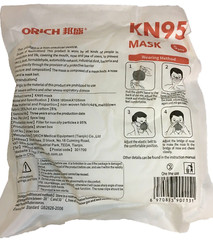KN95 Protective Face Mask by ORICH 50-Pack Palisades & Los Angeles, CA Wild Fire