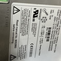 PHOENIX CONTACT QUINT-UPS/1AC/1AC/500VA QUINT AC-UPS #2320270