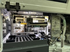 Agilent 1200 Series HPLC System With DAD Detector and Software