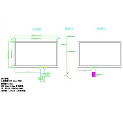 7inch LCD Display AT070TN92V.1 AT070TN94V.X Capacitive Touch Panel GT911 165*100