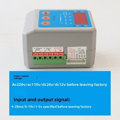 FC11A Proportional Valve Actuator Controller 4-20mA/0-10V/1-5V Compatible ZXQJ