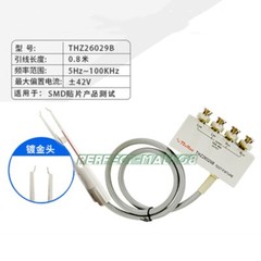1PC NEW FOR TONGHUI Test wire patch fixture THZ26029B