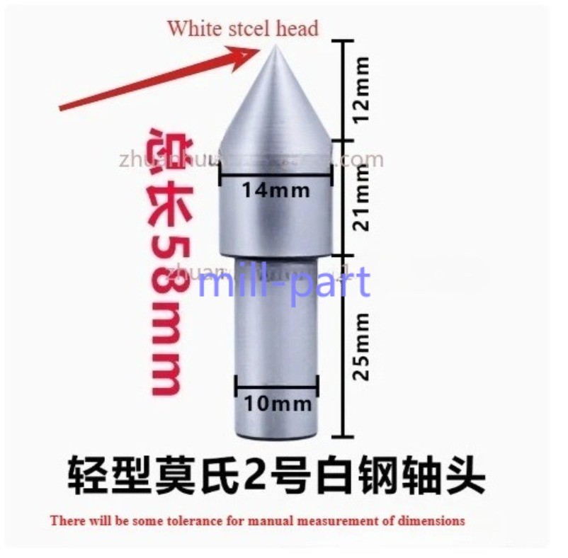 Straight Shank Dead Center Alloy White Steel Lathe Morse Taper Center Tip Tool