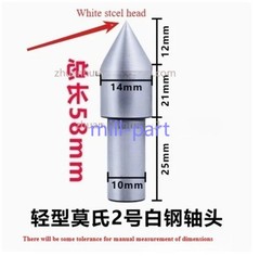 Straight Shank Dead Center Alloy White Steel Lathe Morse Taper Center Tip Tool