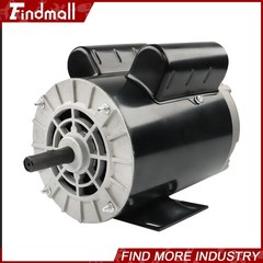 3.7HP 3450RPM Electric Motor Compressor Duty 56Frame 1 Phase 5/8″ Shaft 230V