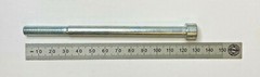 5-Pack M8-1.25 x 120 mm SHCS Socket Head Cap Screw Class 10.9 (5917HD)