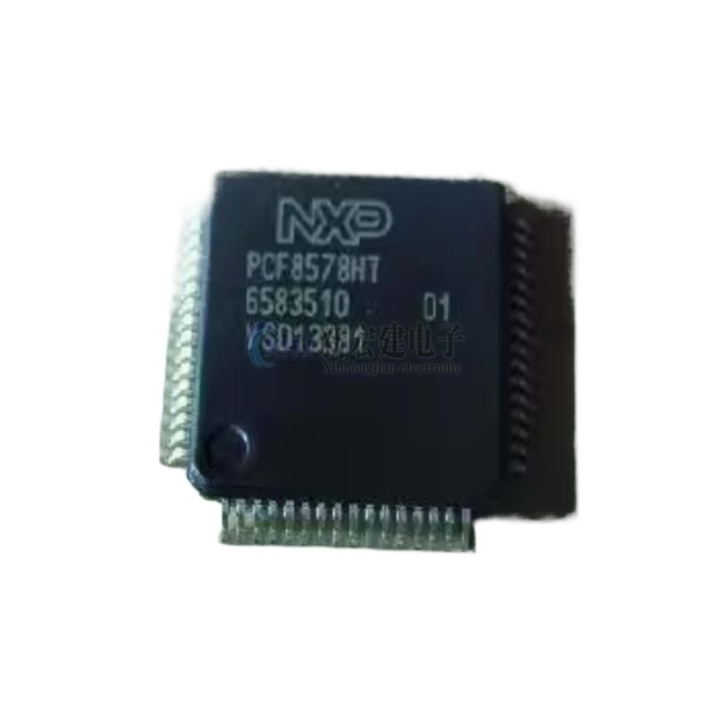 10 piece set PCF8578T PCF8578HT