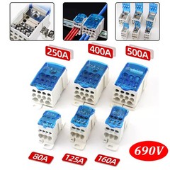 UKK80/125/160/500A Terminal Block 1 in Multiple-Out Din Rail Distribution Box