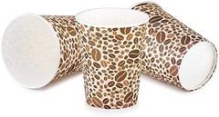 Hot Coffee Paper Cups [Pack of 50] 4oz – Disposable Take – Away Coffee Cups For