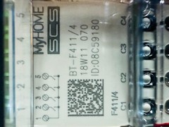 LEGRAND BTICINO F411/4 MYHOME SCS 2 RELAY ACTUATOR BT-F411/4(60 Units Available