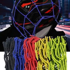 15″X15″ Small Elastic Cargo Bungee Net with 6 Hooks for Bike Bicycle Motorcycle