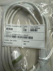 Pair of 90 Degree Micro B to Micro B Transducer Cable Philips Lumify Ultrasound