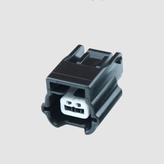 0.6mm 2Pin Car Auto Cable Wire Connector Plug Male Female Waterproof Sealed PBT