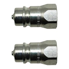 Qty 2: Male Tip Fits Universal Products Replaces 8010-15P