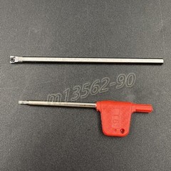 4mm C04H SCLCR03 Solid Carbide Handle Premium Tungsten Steel Holder + CCGT030102