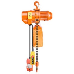 Uimoso 2-in-1 Electric Chain Hoist, 1100 lbs Capacity, Three-Phase, 20 ft Lift
