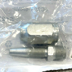 Gates G28100-0606 Hydraulic Repair Coupler 3/8 Two Wire Braid – Field Attachable