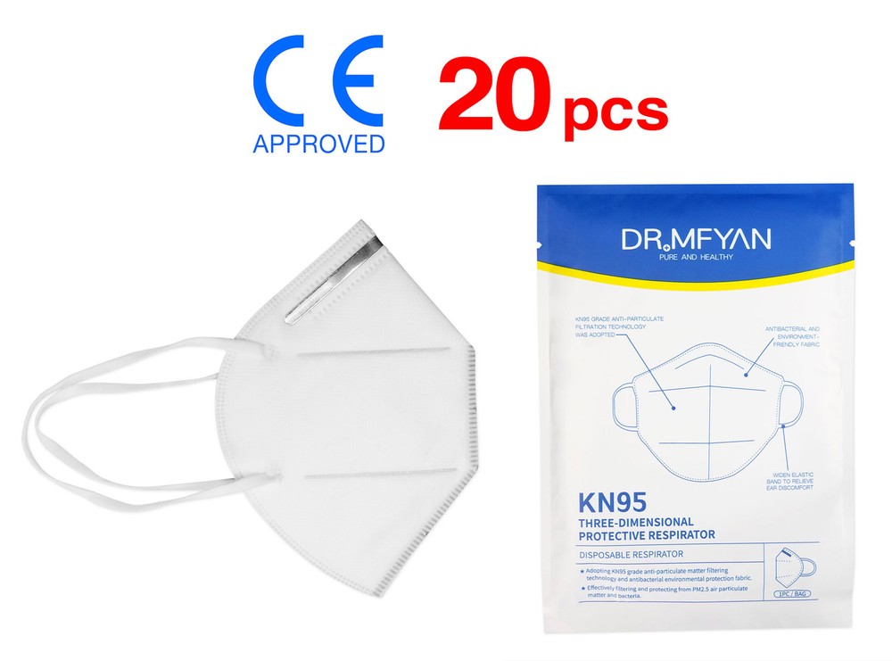 (20) KN95 Respirator Face Mask – Individually Wrapped, 5 Layer, PM2.5
