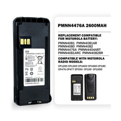 5-Pack PMNN4476A PMNN4476 PMNN4080 CP185 Two-Way Radio Battery 7.4V 2600mAh L…