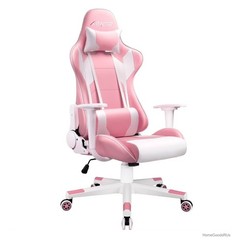 Pink Ergonomic Faux Leather Swivel Office Gaming Chair Adjustable 20.5 Inch