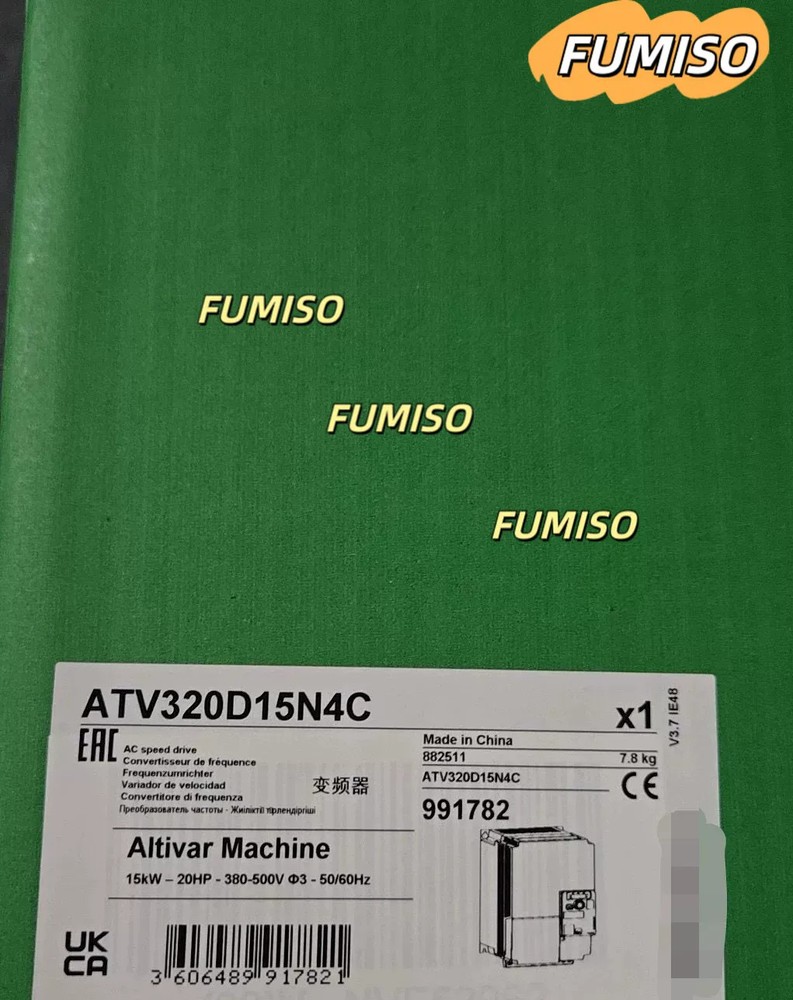 ATV320D15N4C New For Schneider ATV320D15N4C frequency converter OEM&sp#