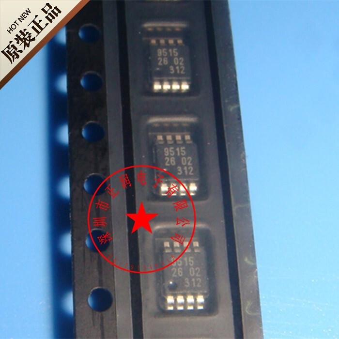 5pcs PCA9515DP 9515 MSOP8 #zb