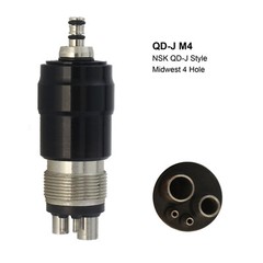 COXO Dental Handpiece Quick Coupling Coupler Swivel 4 Hole 6 Pin KaVo NSK Sirona