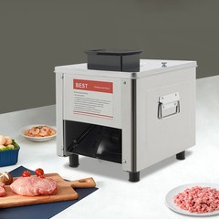 Commercial 850W Electric Meat Cutter Stainless Steel Slices Dice Cutting Machine