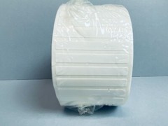 Brady Adhesive Label 2 x 0.25 in. 3000 Labels