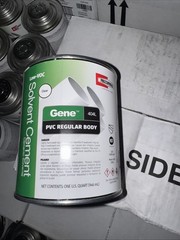 PVC Solvent Cement. Quart. Pack Of 12