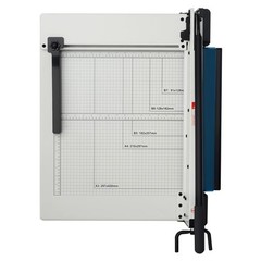 Paper Cutter 17″ A3 Guillotine Paper Trimmer 400 Sheet Capacity Metal Base