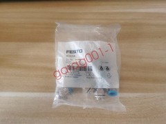 1Bag/10pcs Festo QS-G1/4-8 186099 Fittings QSG1/48 New Free Shipping