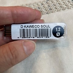Kaweco Original Ersatzminen Refills D1 Ballpen Refill Black 1.2 mm 5 pcs