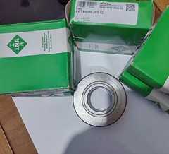 NEW INA PWTR4090-2RS-XL Roller Bearing 1PCS #NN