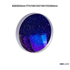 Laser Collimator Focusing Lenses D28/D30mm F75/100/125/150/155/200mm 1064nm Lens