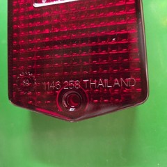 For Tail Light Lens Covers Fit Kubota Tractor – Part No. 31301-34340 1 Pc