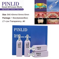 Dental Lithium Disilicate Blocks C14/B40/A16 Glass Ceramic Sirona Cerec LT/MT/HT