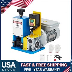 Portable Electric Wire Stripping Machine Copper Cable Stripper 0.06”-1” 370 W