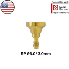 US Dental Nobel Healing Abutment RP Compatible Nobel Biocare Active ∅3.6/5.0/6.0