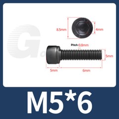 M2 M2.5 M3 M4 M5 Allen Bolt Hex Socket Cap Screws Black Steel 12.9 DIN912 Coarse