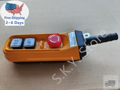 New In Box HANYOUNG HY-P1022SB Emergency Stop Switch, Replace For HY-1022SB