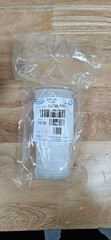 2 New Pall EMFLON SLK7002PFRP Filters, NOS , No Box .2 Micron