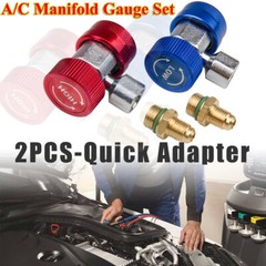 A/C Quick Coupler Connector Adapters High & Low Manifold AC Gauge Set 1/4″ Flare