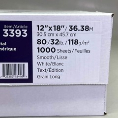 COUGAR (1000 Sheets) Digital Laser Paper Sz 12″ x 18″, White 3393