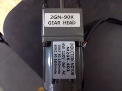 2GN-90K Gear Head