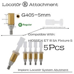 Implant Locat0r System Abutment 1-7.0mm GH For HIOSSEN ET III SA Ø3.7 Standard