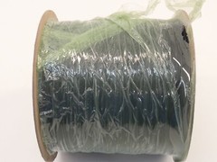 Carl Stahl Sava Industries 105353 Black Cord – NEW Surplus!